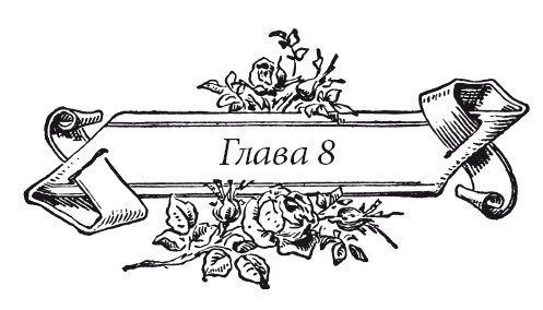 Венецианский контракт Венецианский контракт