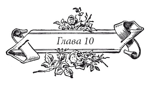 Венецианский контракт Венецианский контракт