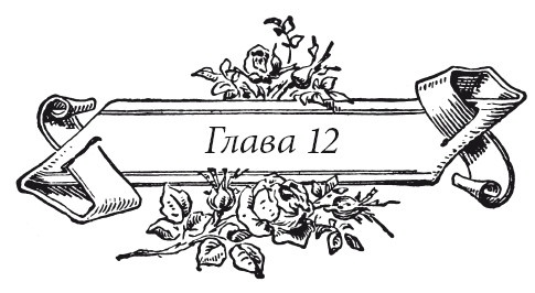 Венецианский контракт Венецианский контракт