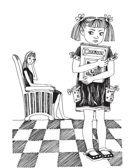 Родителям. Книга вопросов и ответов. Что делать, чтобы дети хотели учиться, умели дружить и росли самостоятельными Родителям. Книга вопросов и ответов. Что делать, чтобы дети хотели учиться, умели дружить и росли самостоятельными