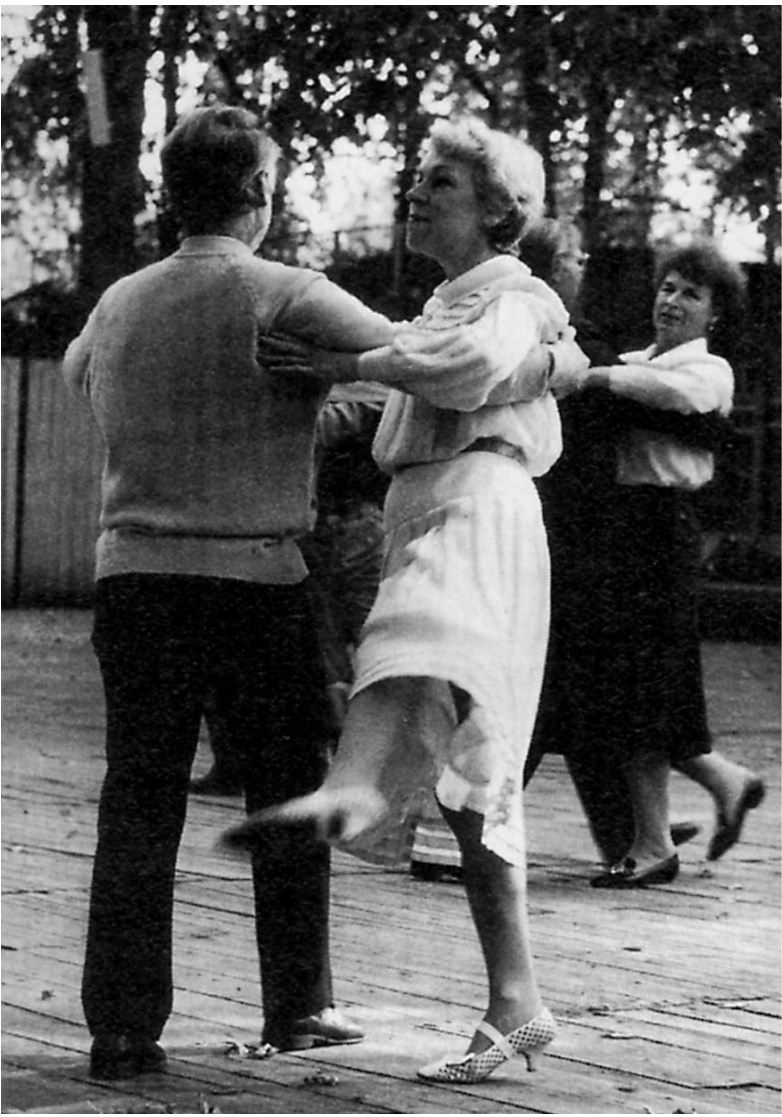 Мужчина и женщина. Тело, мода, культура. СССР - оттепель Мужчина и женщина. Тело, мода, культура. СССР - оттепель