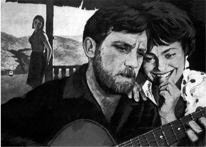 Мужчина и женщина. Тело, мода, культура. СССР - оттепель Мужчина и женщина. Тело, мода, культура. СССР - оттепель