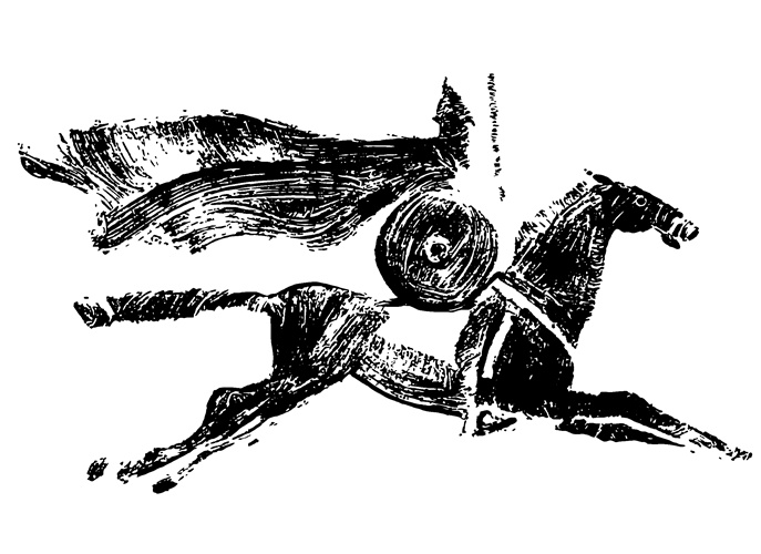 Русичи. Западня для князя Русичи. Западня для князя