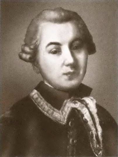 Екатерина Дашкова Екатерина Дашкова