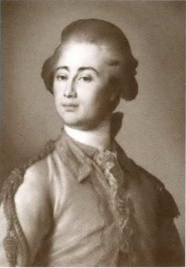 Екатерина Дашкова Екатерина Дашкова