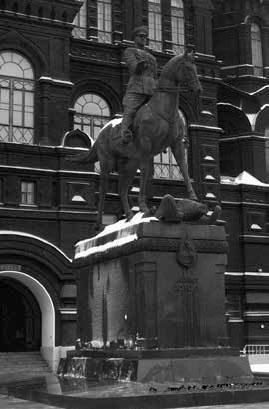 Жуков. Взлеты, падения и неизвестные страницы жизни великого маршала Жуков. Взлеты, падения и неизвестные страницы жизни великого маршала