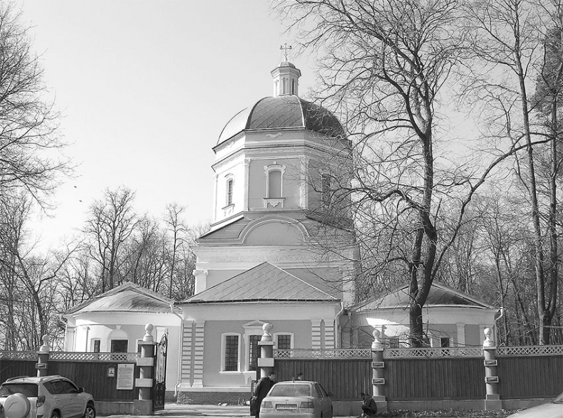 Рублевка, скрытая от посторонних глаз. История старинной дороги. 33 истории о великих жителях Рублевки, или Тридцать три богатыря Рублевка, скрытая от посторонних глаз. История старинной дороги. 33 истории о великих жителях Рублевки, или Тридцать три богатыря