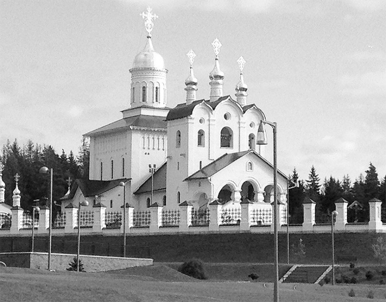 Рублевка, скрытая от посторонних глаз. История старинной дороги. 33 истории о великих жителях Рублевки, или Тридцать три богатыря Рублевка, скрытая от посторонних глаз. История старинной дороги. 33 истории о великих жителях Рублевки, или Тридцать три богатыря