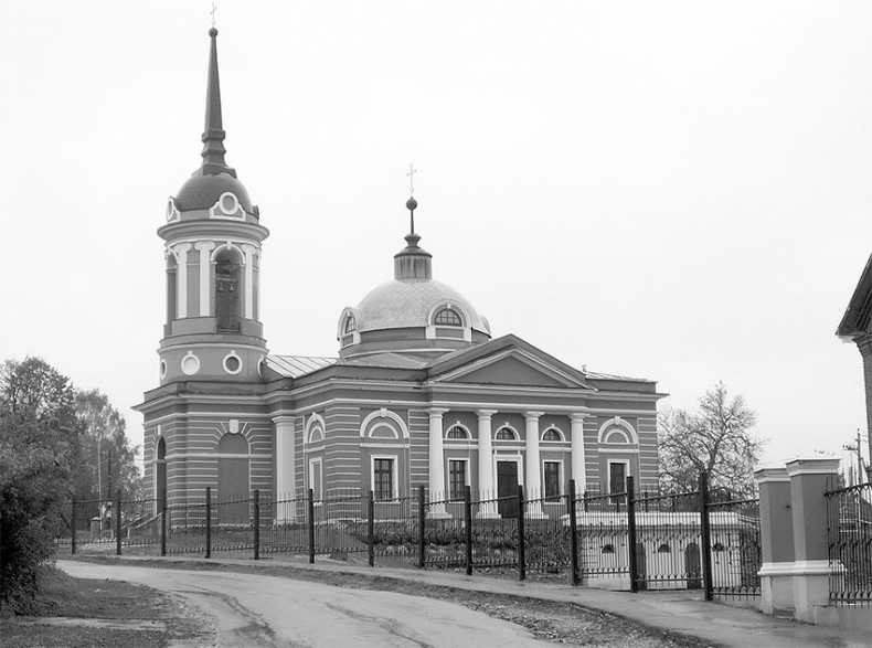 Рублевка, скрытая от посторонних глаз. История старинной дороги. 33 истории о великих жителях Рублевки, или Тридцать три богатыря Рублевка, скрытая от посторонних глаз. История старинной дороги. 33 истории о великих жителях Рублевки, или Тридцать три богатыря