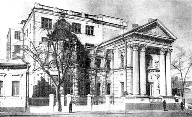 Рублевка, скрытая от посторонних глаз. История старинной дороги. 33 истории о великих жителях Рублевки, или Тридцать три богатыря Рублевка, скрытая от посторонних глаз. История старинной дороги. 33 истории о великих жителях Рублевки, или Тридцать три богатыря