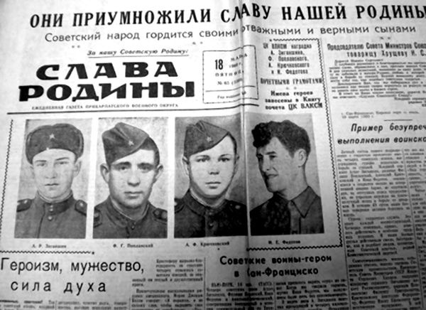Эльдар Рязанов. Ирония судьбы, или… Эльдар Рязанов. Ирония судьбы, или…