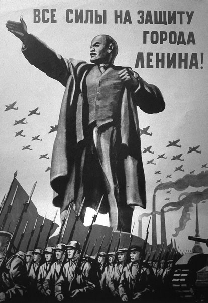 Блокада Ленинграда. Полная хроника - 900 дней и ночей Блокада Ленинграда. Полная хроника - 900 дней и ночей
