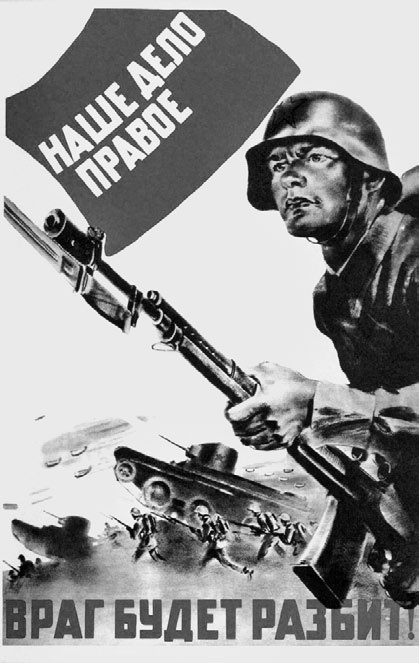 Блокада Ленинграда. Полная хроника - 900 дней и ночей Блокада Ленинграда. Полная хроника - 900 дней и ночей
