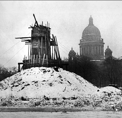 Блокада Ленинграда. Полная хроника - 900 дней и ночей Блокада Ленинграда. Полная хроника - 900 дней и ночей