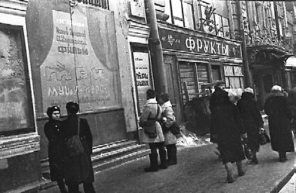 Блокада Ленинграда. Полная хроника - 900 дней и ночей Блокада Ленинграда. Полная хроника - 900 дней и ночей