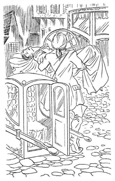 Искатель приключений Искатель приключений