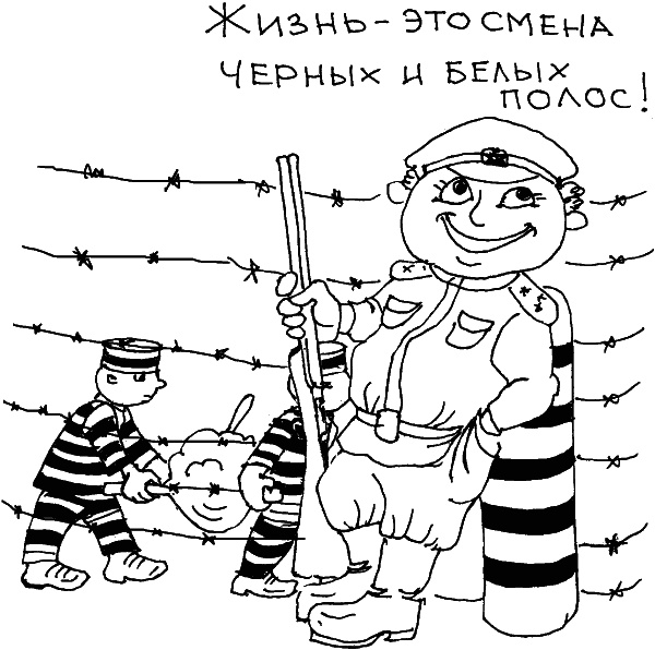 О чем говорить с ребенком? Инструкция по выживанию для современных российских родителей О чем говорить с ребенком? Инструкция по выживанию для современных российских родителей