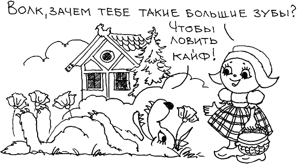 О чем говорить с ребенком? Инструкция по выживанию для современных российских родителей О чем говорить с ребенком? Инструкция по выживанию для современных российских родителей