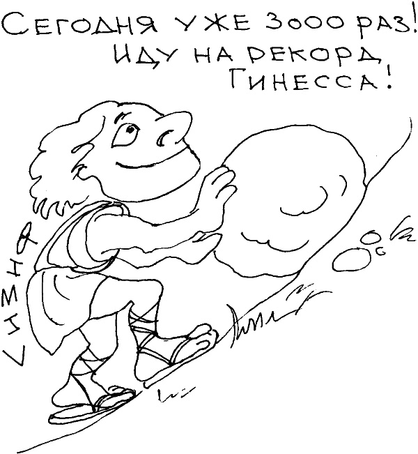 О чем говорить с ребенком? Инструкция по выживанию для современных российских родителей О чем говорить с ребенком? Инструкция по выживанию для современных российских родителей