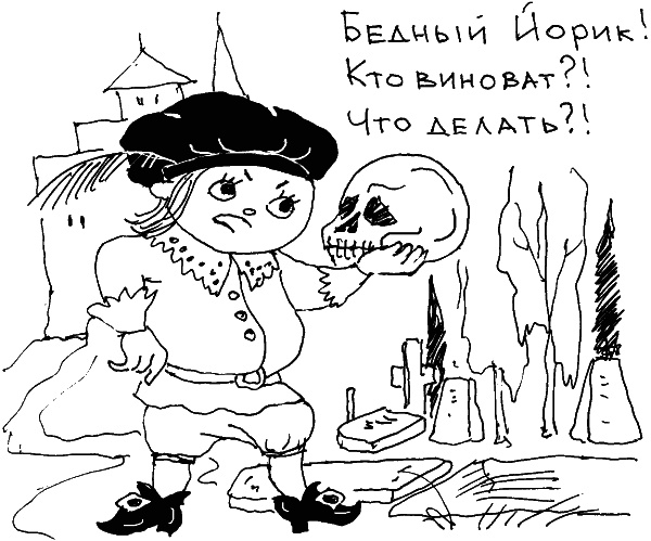 О чем говорить с ребенком? Инструкция по выживанию для современных российских родителей О чем говорить с ребенком? Инструкция по выживанию для современных российских родителей