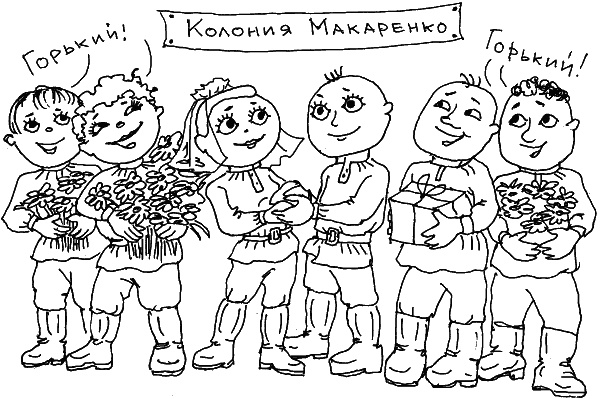 О чем говорить с ребенком? Инструкция по выживанию для современных российских родителей О чем говорить с ребенком? Инструкция по выживанию для современных российских родителей