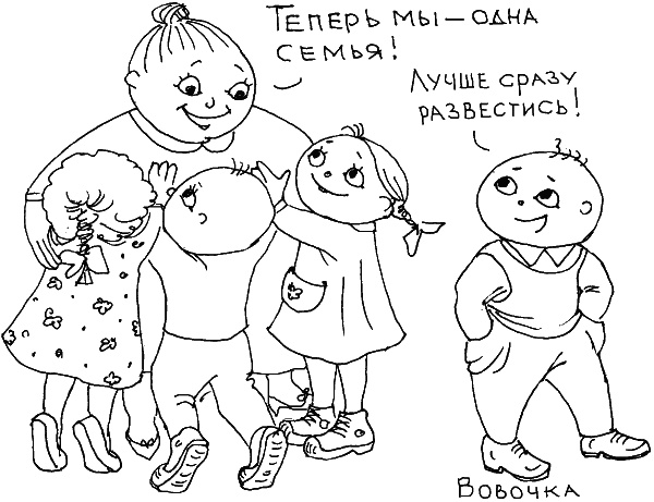 О чем говорить с ребенком? Инструкция по выживанию для современных российских родителей О чем говорить с ребенком? Инструкция по выживанию для современных российских родителей