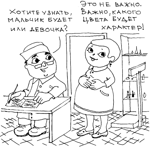 О чем говорить с ребенком? Инструкция по выживанию для современных российских родителей О чем говорить с ребенком? Инструкция по выживанию для современных российских родителей