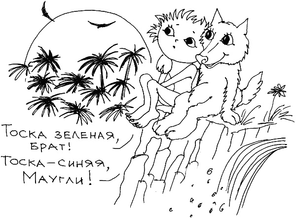 О чем говорить с ребенком? Инструкция по выживанию для современных российских родителей О чем говорить с ребенком? Инструкция по выживанию для современных российских родителей