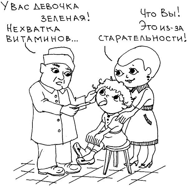 О чем говорить с ребенком? Инструкция по выживанию для современных российских родителей О чем говорить с ребенком? Инструкция по выживанию для современных российских родителей