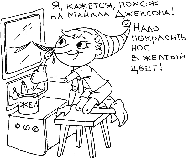 О чем говорить с ребенком? Инструкция по выживанию для современных российских родителей О чем говорить с ребенком? Инструкция по выживанию для современных российских родителей