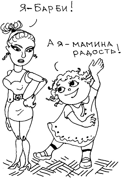 О чем говорить с ребенком? Инструкция по выживанию для современных российских родителей О чем говорить с ребенком? Инструкция по выживанию для современных российских родителей