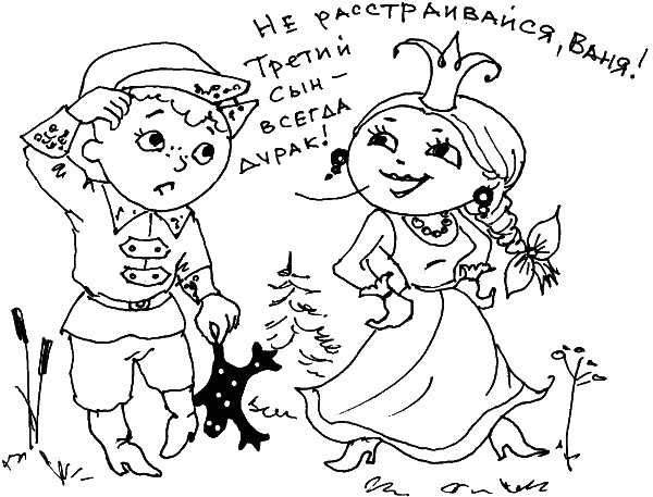 О чем говорить с ребенком? Инструкция по выживанию для современных российских родителей О чем говорить с ребенком? Инструкция по выживанию для современных российских родителей