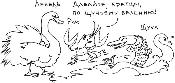О чем говорить с ребенком? Инструкция по выживанию для современных российских родителей О чем говорить с ребенком? Инструкция по выживанию для современных российских родителей