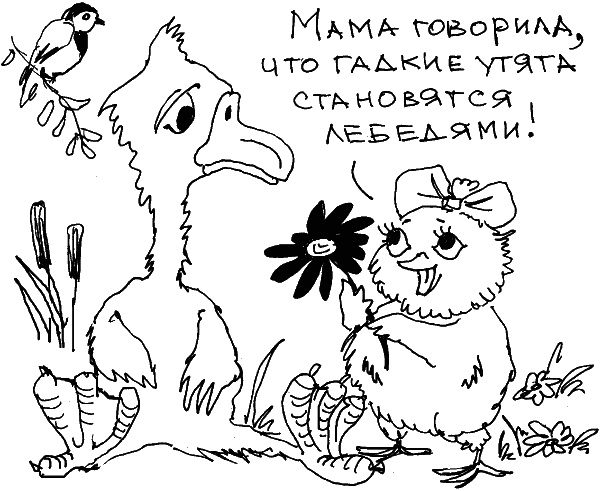 О чем говорить с ребенком? Инструкция по выживанию для современных российских родителей О чем говорить с ребенком? Инструкция по выживанию для современных российских родителей