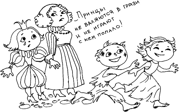О чем говорить с ребенком? Инструкция по выживанию для современных российских родителей О чем говорить с ребенком? Инструкция по выживанию для современных российских родителей