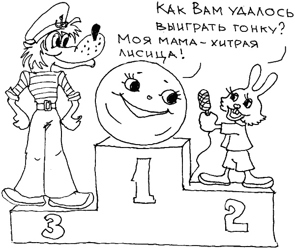 О чем говорить с ребенком? Инструкция по выживанию для современных российских родителей О чем говорить с ребенком? Инструкция по выживанию для современных российских родителей