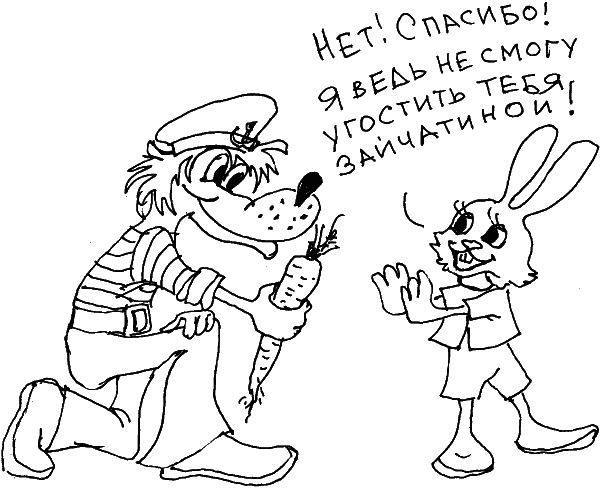 О чем говорить с ребенком? Инструкция по выживанию для современных российских родителей О чем говорить с ребенком? Инструкция по выживанию для современных российских родителей