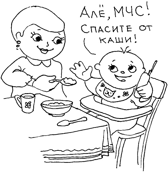 О чем говорить с ребенком? Инструкция по выживанию для современных российских родителей О чем говорить с ребенком? Инструкция по выживанию для современных российских родителей