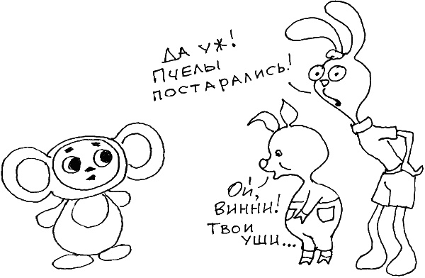 О чем говорить с ребенком? Инструкция по выживанию для современных российских родителей О чем говорить с ребенком? Инструкция по выживанию для современных российских родителей