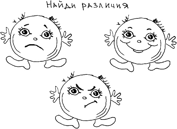 О чем говорить с ребенком? Инструкция по выживанию для современных российских родителей О чем говорить с ребенком? Инструкция по выживанию для современных российских родителей