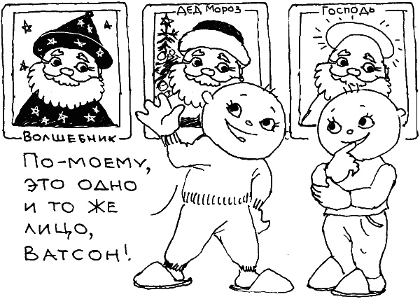 О чем говорить с ребенком? Инструкция по выживанию для современных российских родителей О чем говорить с ребенком? Инструкция по выживанию для современных российских родителей