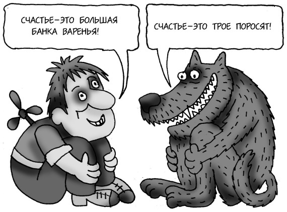 Как спокойно говорить с ребенком о жизни, чтобы потом он дал вам спокойно жить Как спокойно говорить с ребенком о жизни, чтобы потом он дал вам спокойно жить