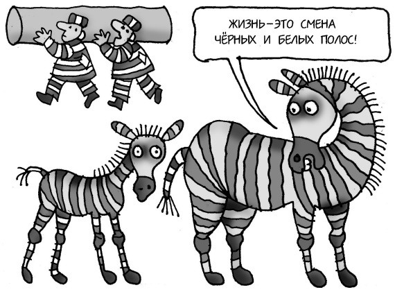 Как спокойно говорить с ребенком о жизни, чтобы потом он дал вам спокойно жить Как спокойно говорить с ребенком о жизни, чтобы потом он дал вам спокойно жить
