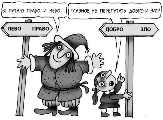 Как спокойно говорить с ребенком о жизни, чтобы потом он дал вам спокойно жить Как спокойно говорить с ребенком о жизни, чтобы потом он дал вам спокойно жить