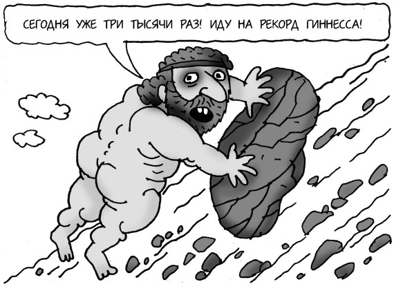 Как спокойно говорить с ребенком о жизни, чтобы потом он дал вам спокойно жить Как спокойно говорить с ребенком о жизни, чтобы потом он дал вам спокойно жить