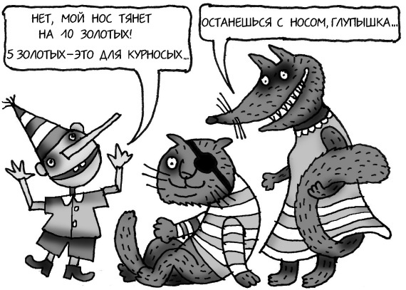 Как спокойно говорить с ребенком о жизни, чтобы потом он дал вам спокойно жить Как спокойно говорить с ребенком о жизни, чтобы потом он дал вам спокойно жить