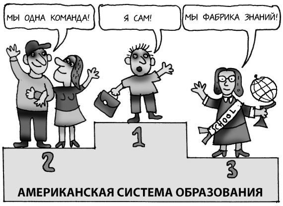 Как спокойно говорить с ребенком о жизни, чтобы потом он дал вам спокойно жить Как спокойно говорить с ребенком о жизни, чтобы потом он дал вам спокойно жить
