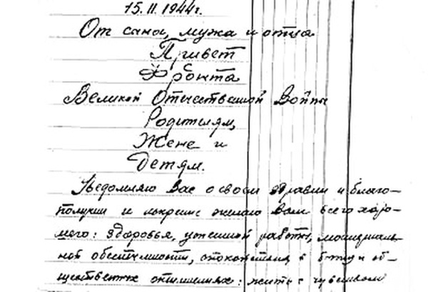 Казак на самоходке. "Заживо не сгорели" Казак на самоходке. "Заживо не сгорели"