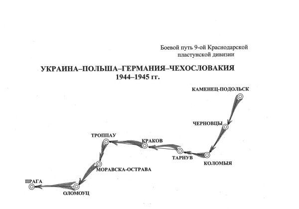 Казак на самоходке. "Заживо не сгорели" Казак на самоходке. "Заживо не сгорели"