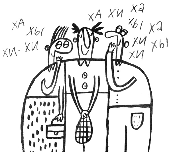 Про Бабаку Косточкину Про Бабаку Косточкину